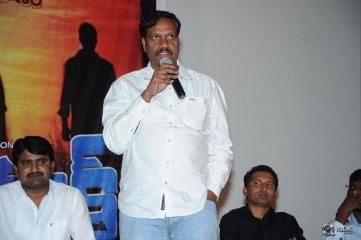 Bandhook Movie Platinum Disc Function